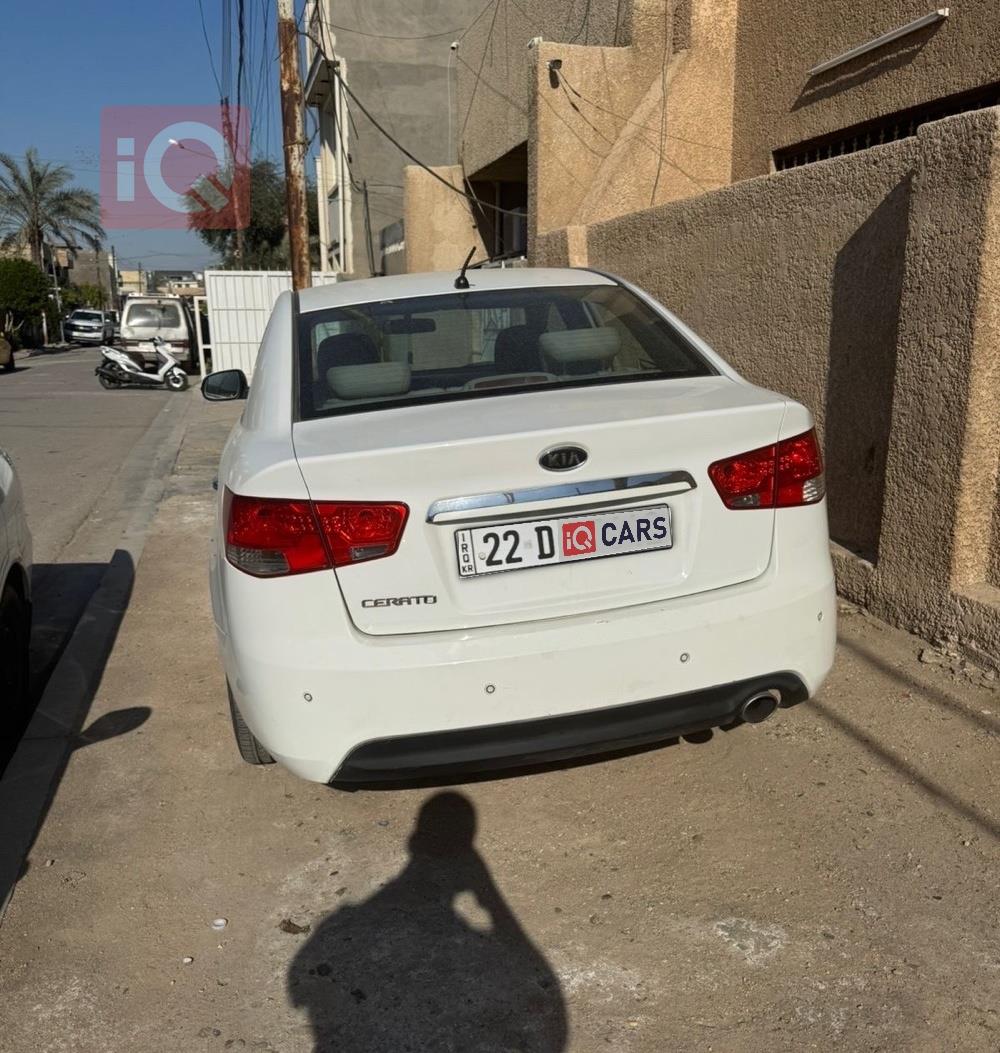 كيا سيراتو